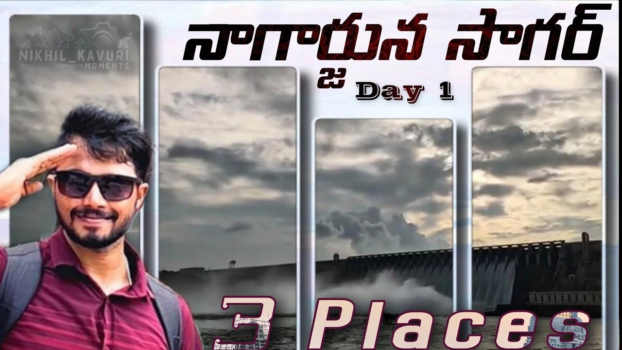 ఒకే రోజు మూడు ప్రదేశాలు చుడోచా 🫡 | BUDHAVANAM, ETHIPOTHALA WATERFALLS & ANUPU BACKWATERS