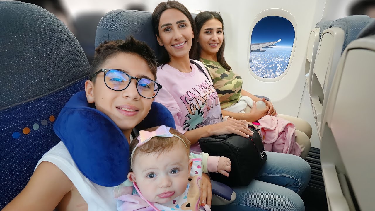 العائلة كلها بالطيارة ✈️ ل اول مرة !!