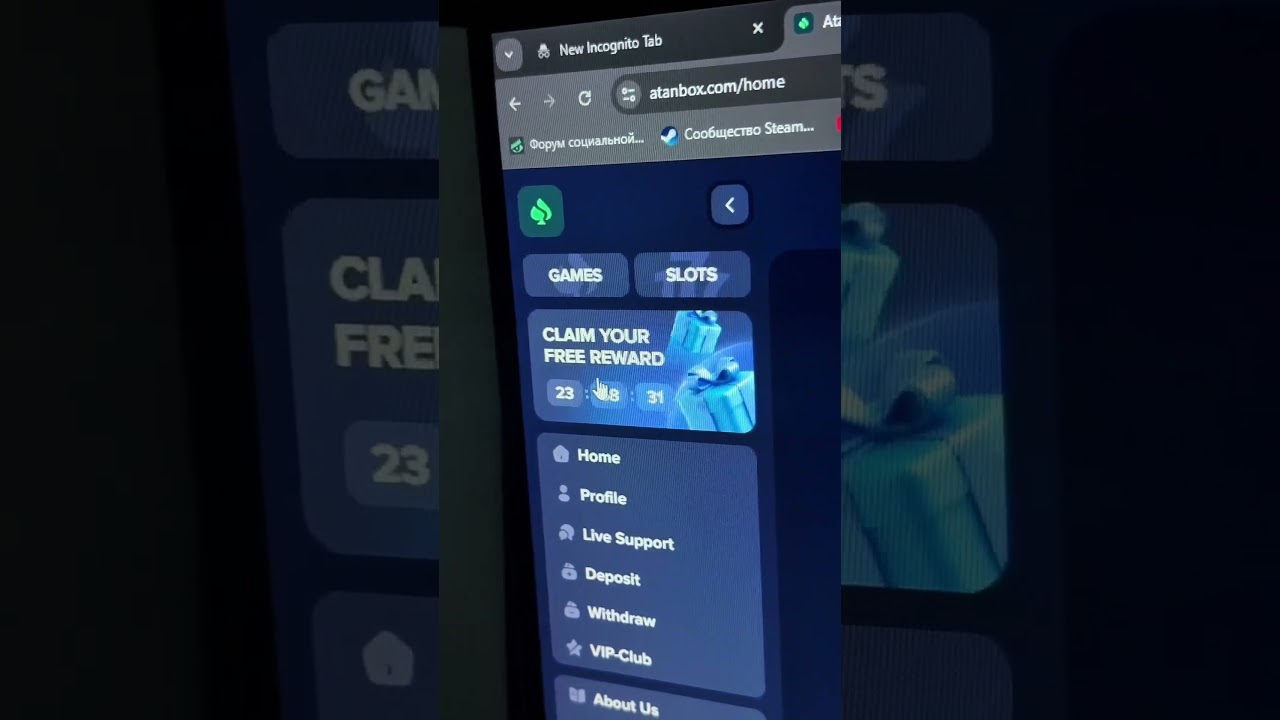 How to Claim Free Bitcoin Bonus $5600 | No Deposit Needed #SOLANA #btc #trx