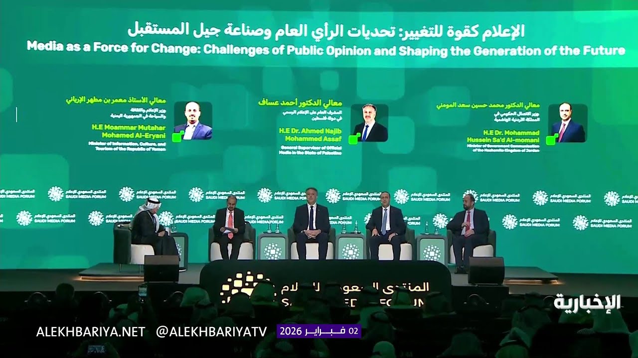 الإعلام كقوة للتغيير: تحديات الرأي العام وصناعة جيل المستقبل