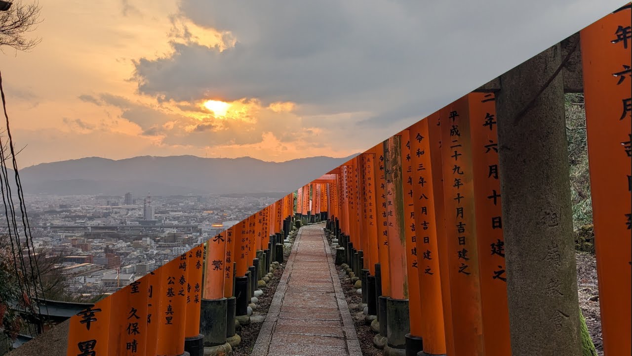 3-1-2024 Hiking at Fushimi Inari Taisha
