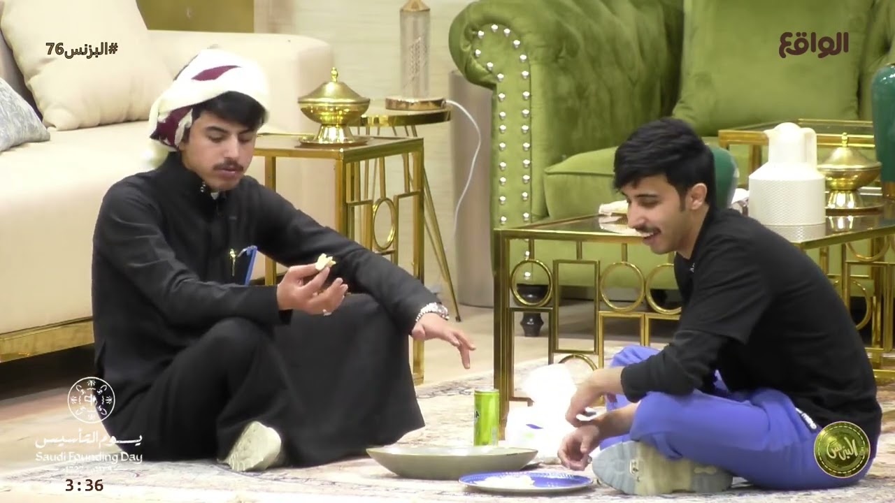 عشاء خالد السهلي و معاذ ال غرامه في الهنقر #البزنس76