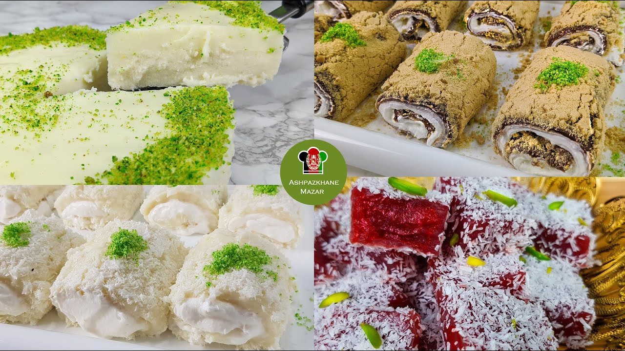 4 Easy Ramadan Desserts |چهار نوع شیرینی رمضانی بسیار ساده وخوشمزه