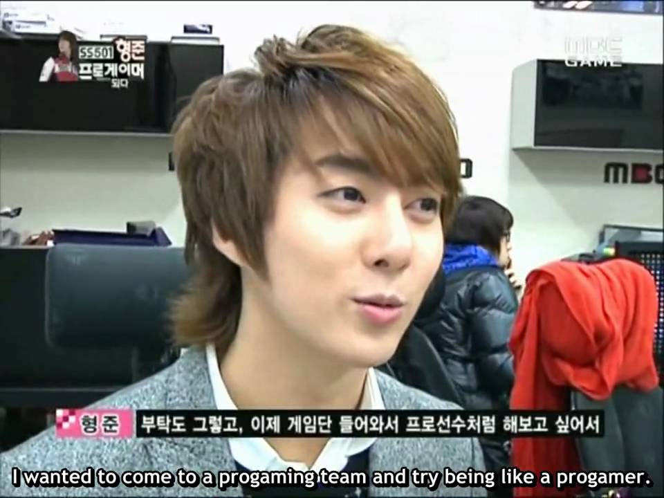 [Subs] Hyungjoon Becomes A Progamer E01