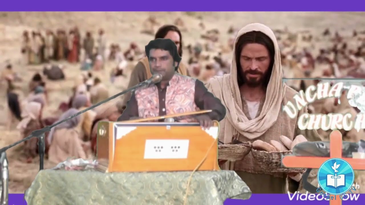 Teriyan Zarortan || Qawali || Masihi Qawali || Qaisar Chohan||Gospel GC TV#gospel #gospelmusic