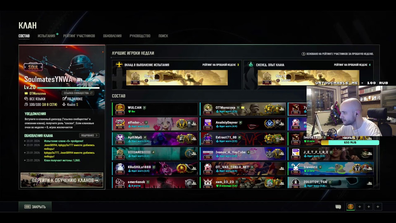 RANG. 2к! Так же на VK/TWITCH