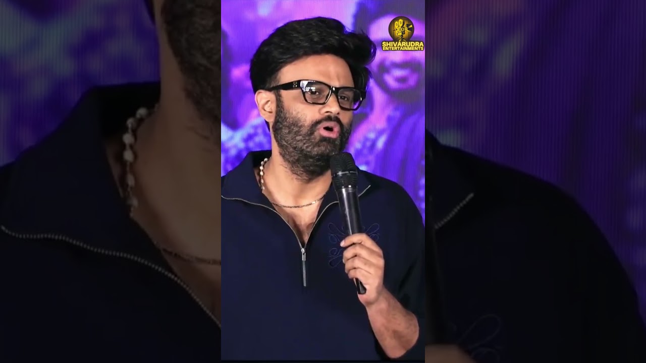 Producer Nagavamsi at Anaganaga Oka Raju Release Pressmeet | Naveen Polishetty, Meenakshi | Maari