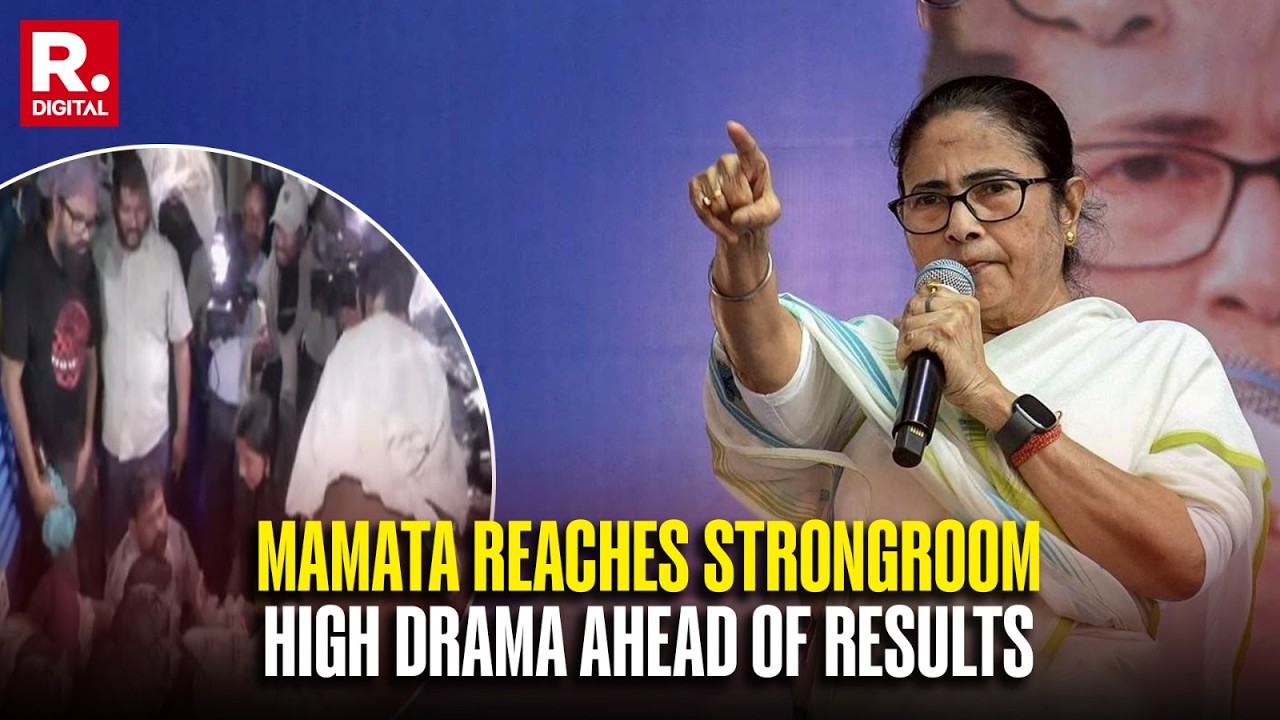 Mamata Banerjee Reaches Strongroom; TMC Alleges EVM Tampering | Bengal Results Drama