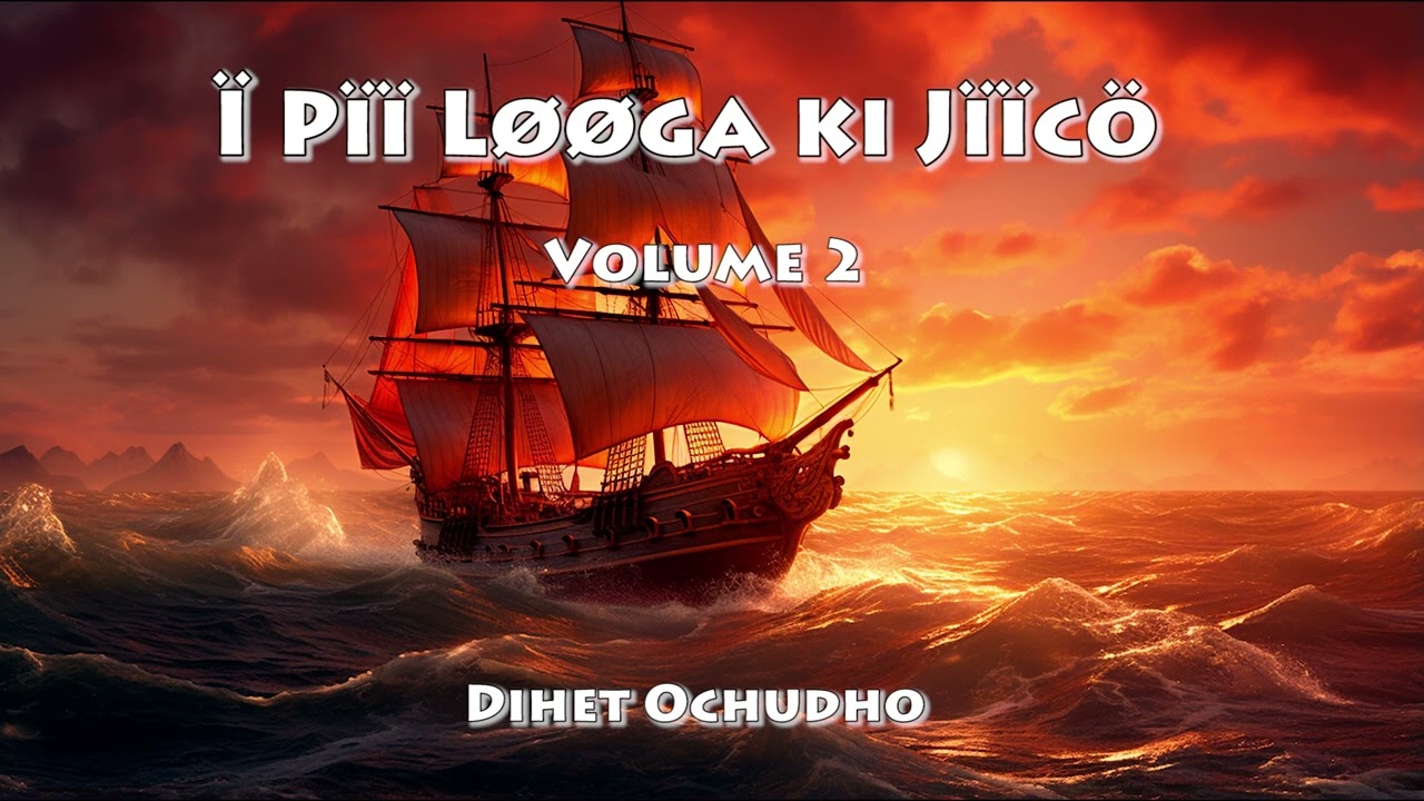 Volume 2