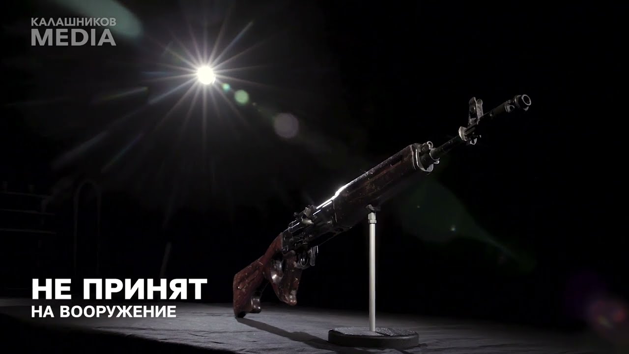 ПАНОПТИКУМ: ТКБ-0136