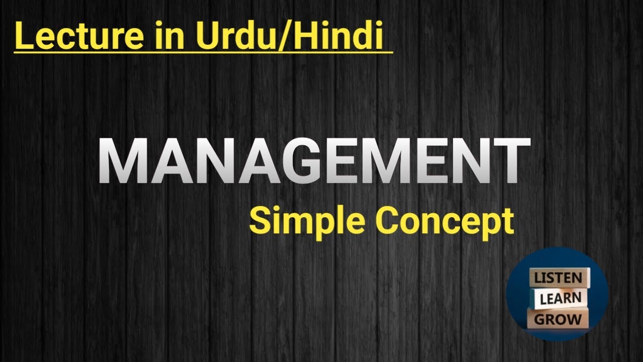 What is Management? || Management kia Hai || Lecture in Urdu /Hindi#ManagementscienceExpertArooj#