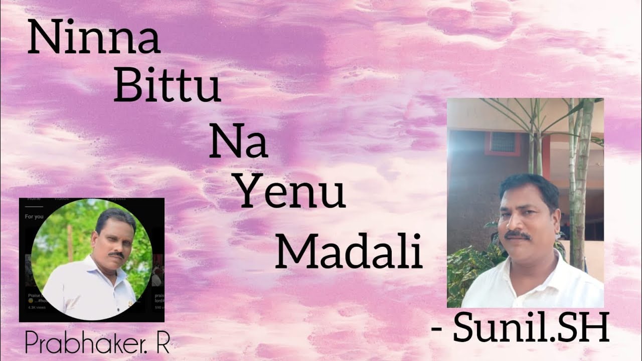 HOSANNA BHAJANA MANDALI BIDAR 09-02-26