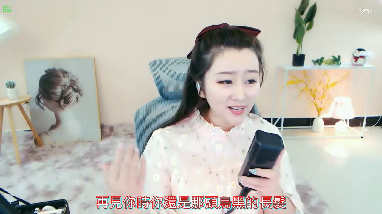 送親 菲兒YY4823