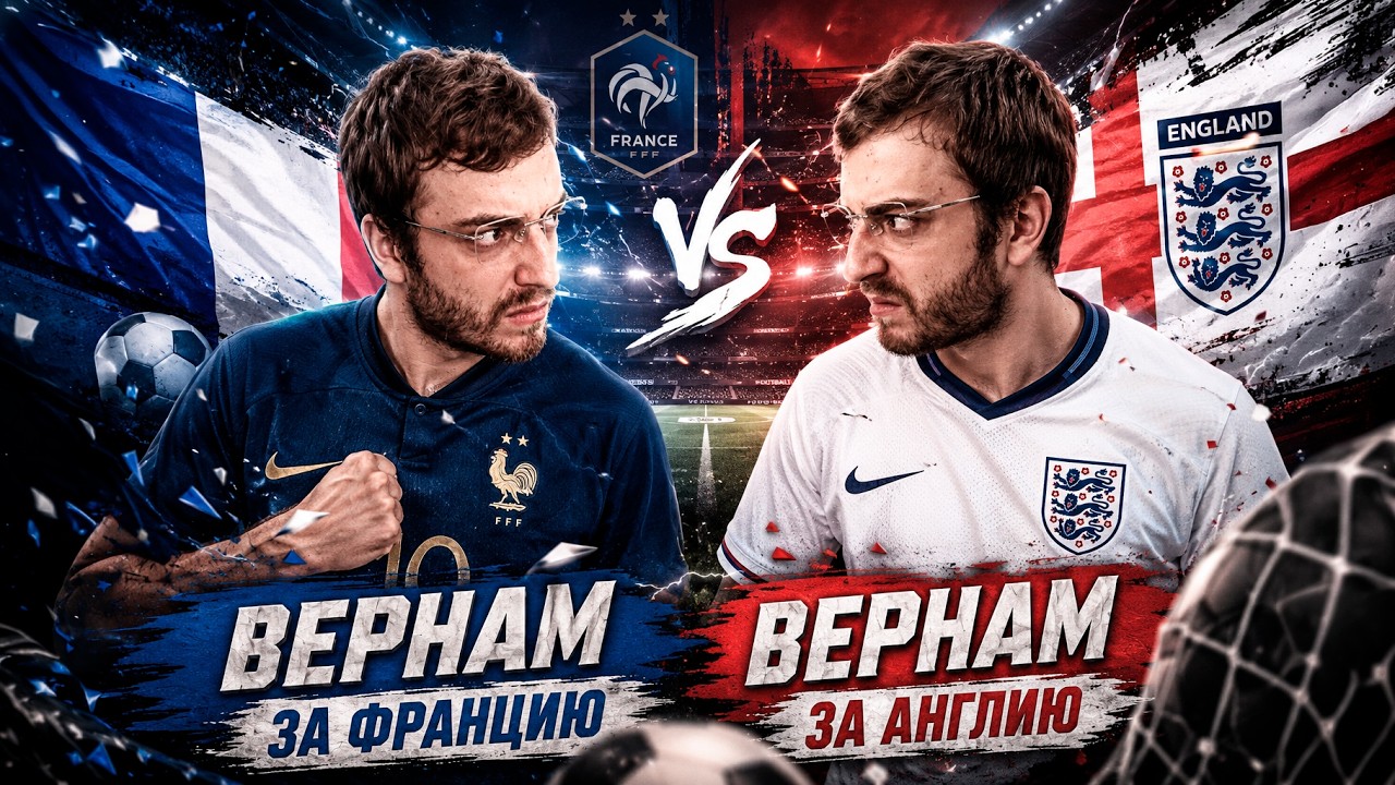 150.000 ВАС