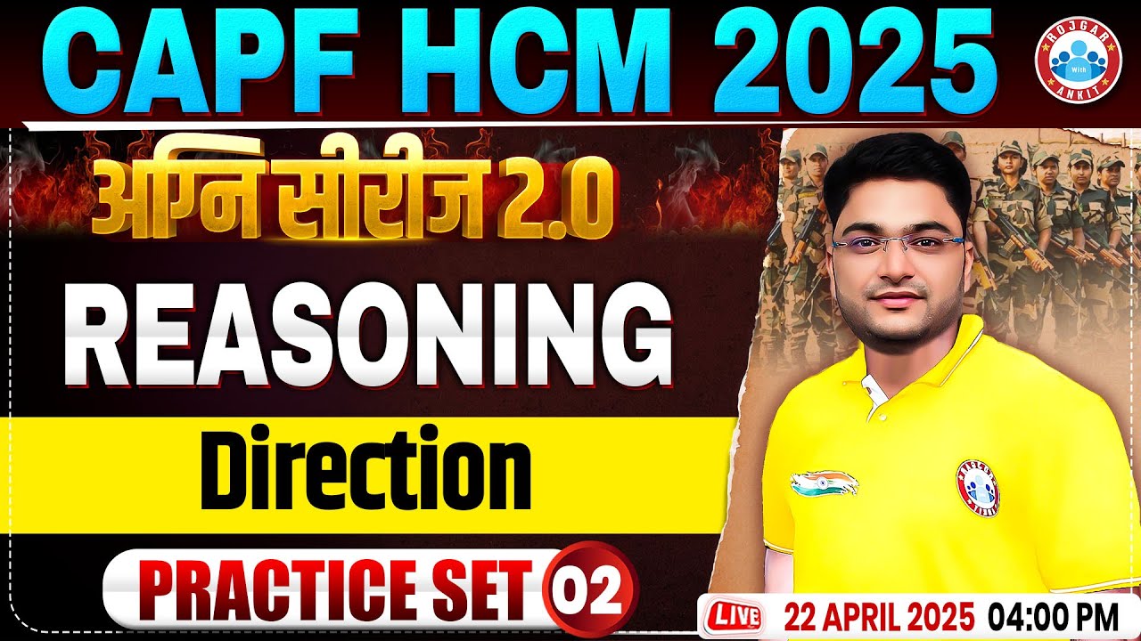 CAPF HCM Practice Set 2025 | Direction | BSF HCM Reasoning By Shobhit Bhardwaj Sir