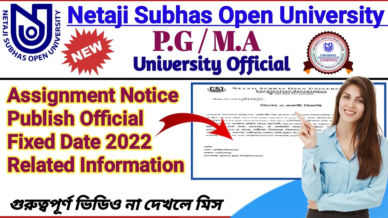[ NSOU PG Assignment Notice Publish Fixed Date Related Information 2022 ] PG Assignment Notice 2022