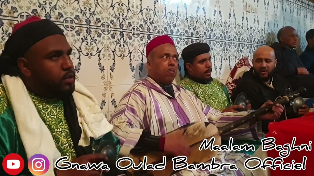 Lila 2022 Maalam Baghni - Houmer Part 2 - Bacha Hamo - & Gnawa Oulad Bambra