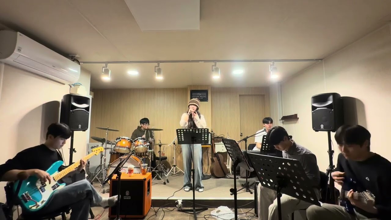 한로로 - 시간을 달리네 합주