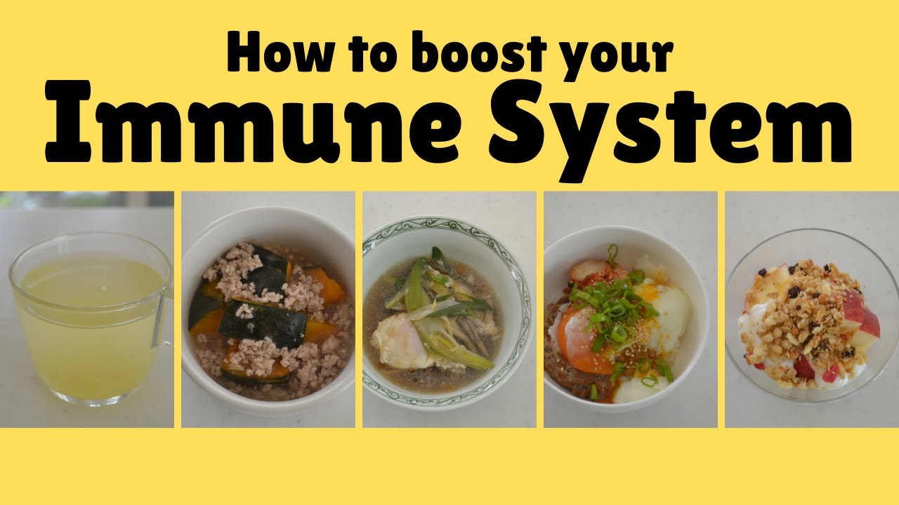 HOW TO BOOST YOUR ★IMMUNE SYSTEM★(EP 169)