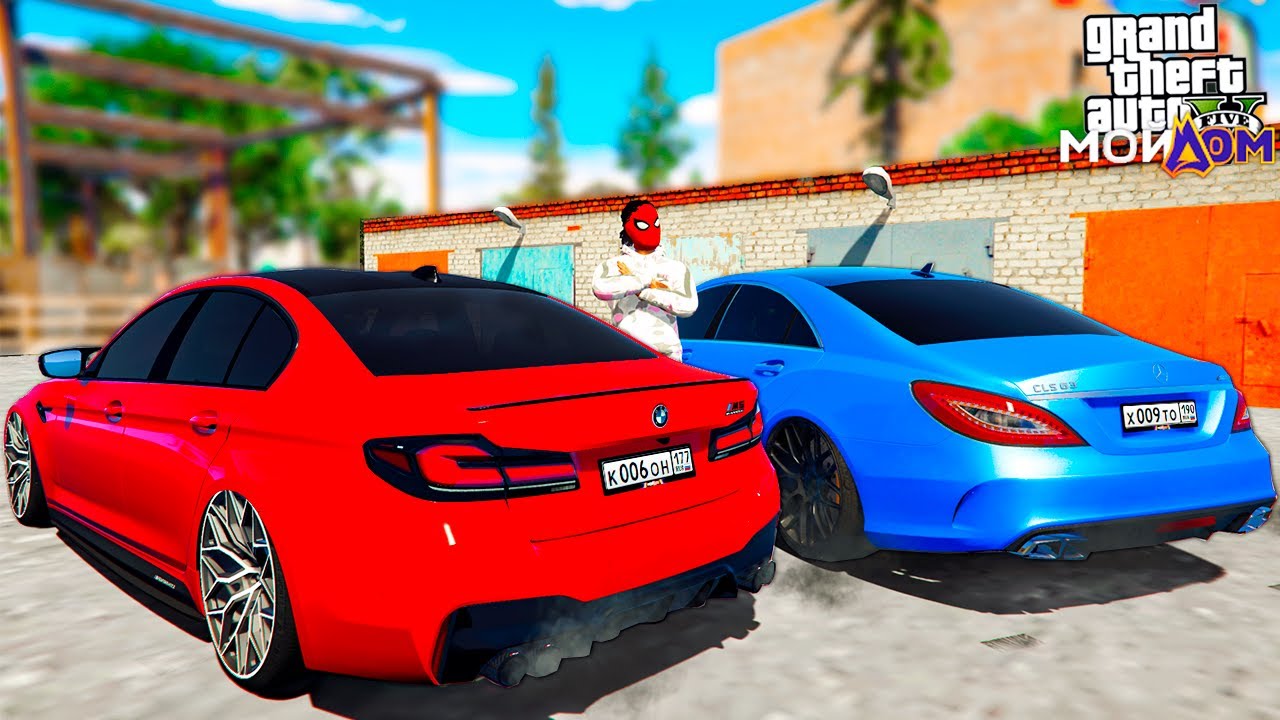 ПУТЬ БОМЖА В GTA 5 МОЙ ДОМ #6 - ПОДАРИЛ БРАТУ MERCEDES CLS63! МЕРС БАНАН! - GTA 5 RP Россия 🌊ВОТЕР