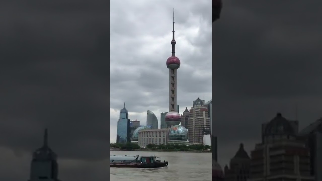Shanghai China | City Short Video clip | 