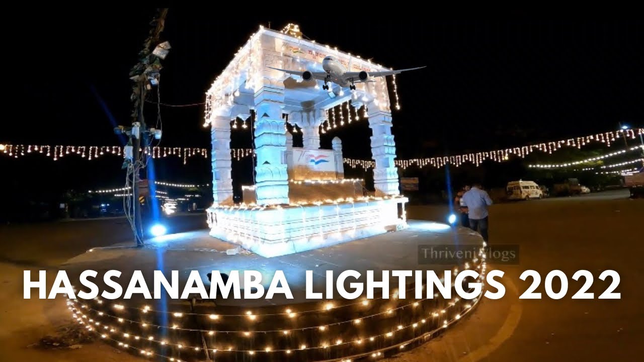 ಹಾಸನಾಂಬ ಸಡಗರ || Hassanamba Lighting’s video