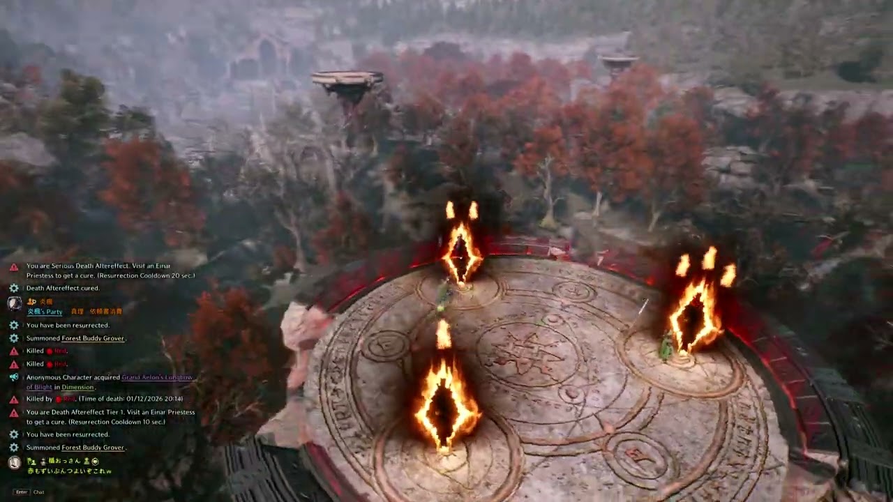 Throne And Liberty Scout Bow/Xbow PvP - Solo Morokai Boss Dominion 62 kills