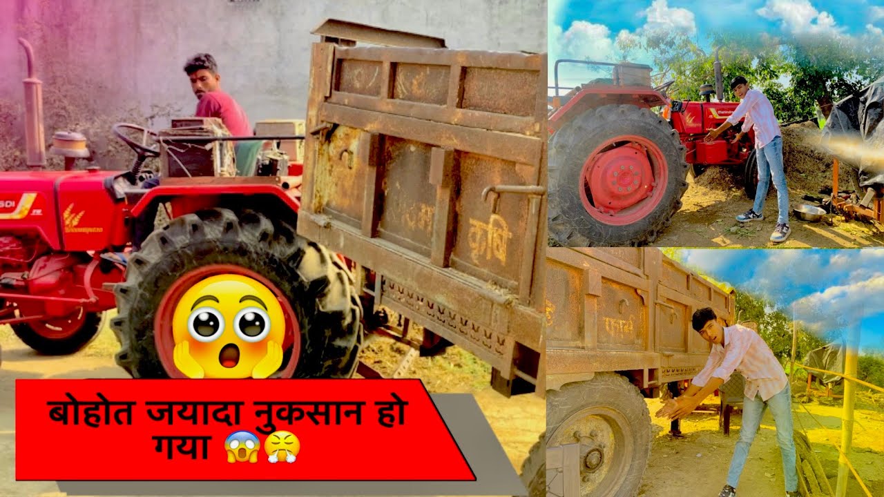 Bohot jayada nuksan 💸ho gaya red horse me 😱😏#rohitdeshwal #rohitdeshwal 