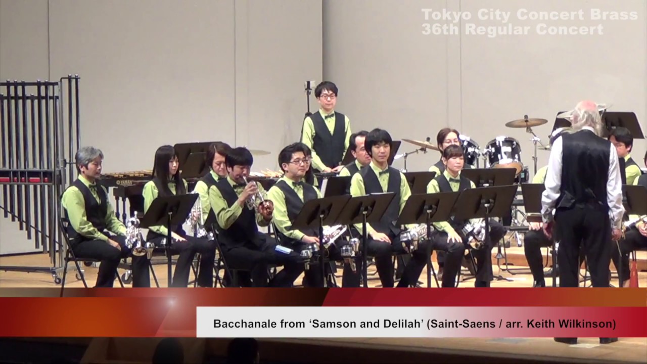 Bacchanale from ‘Samson and Delilah’ (Saint-Saens / arr. Keith Wilkinson)