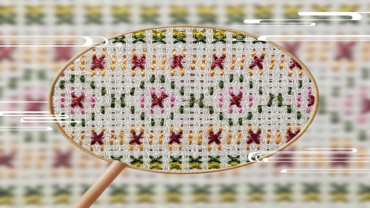 Swedish Weaving (Huck Weaving) for Beginners/ (Vagonite Embroidery)- pattern 11
