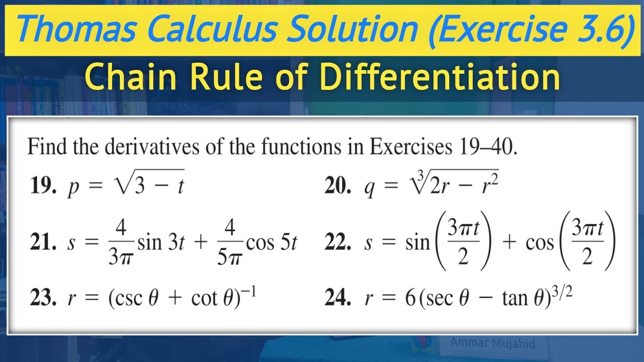 Chain rule derivatives urdu hindi | Thomas calculus exercise 3.6 Q19 to Q24 || Lec 45