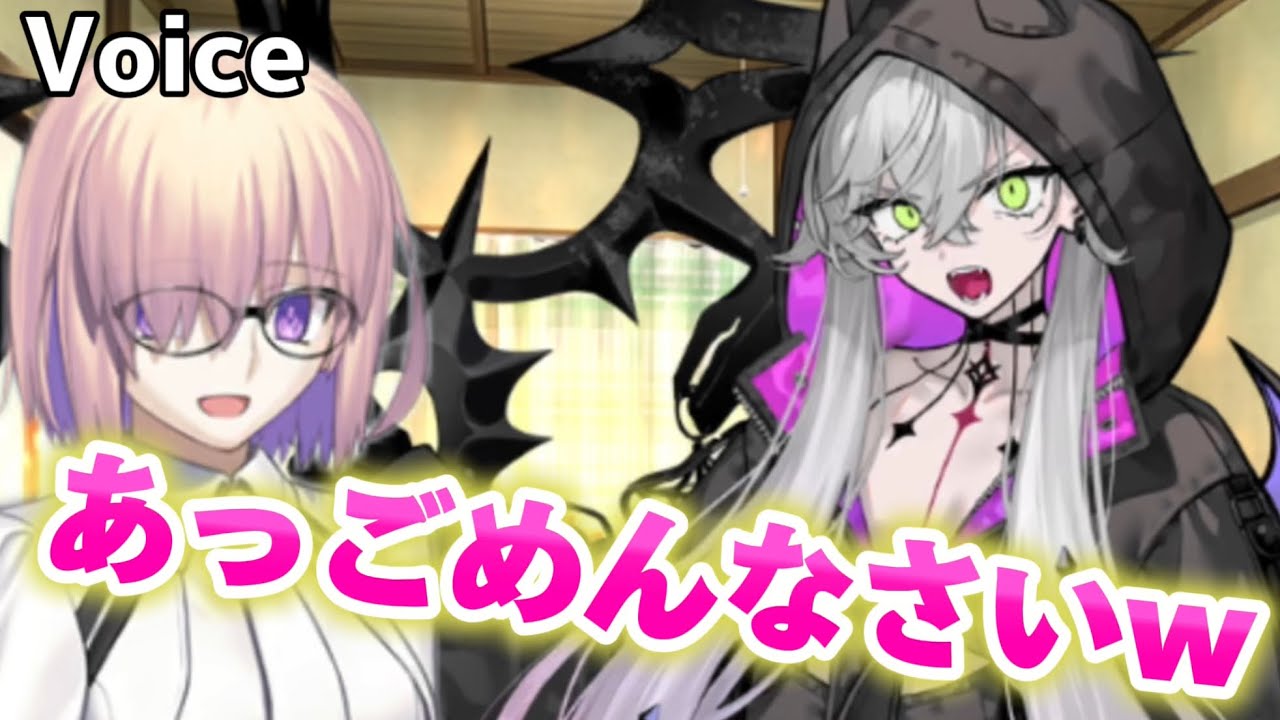 「キリエライト!!」妄想マシュに苦しめられるリリスのバレンタインシナリオ【FGO】