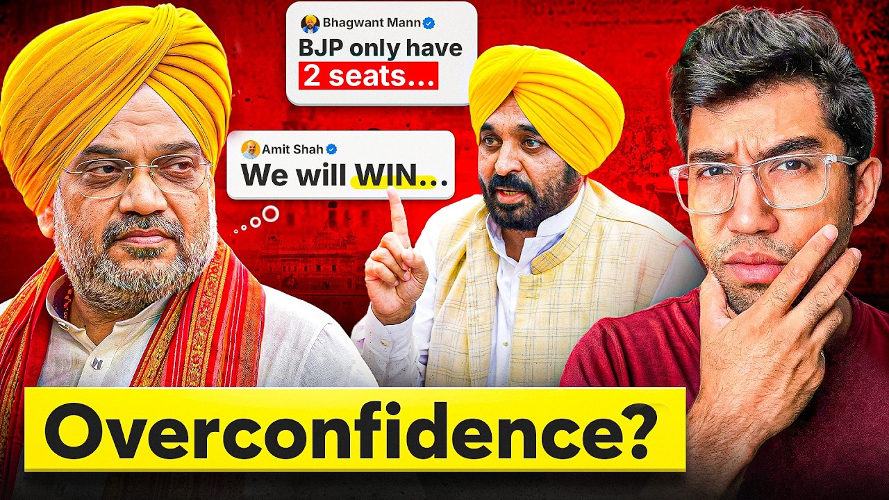 Punjab&rsquo;s Politics Changing? BJP&rsquo;s Big 2027 Plan REVEALED