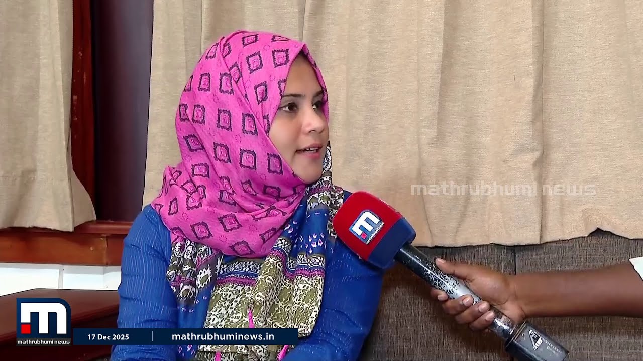 'ജമാഅത്തെ ഇസ്‌ലാമിയുടെ വോട്ടുവാങ്ങി ജയിച്ചവരാണ് സിപിഎമ്മുകാർ..സ്വയം വിലയിരുത്തണം'| Fathima Thahiliya
