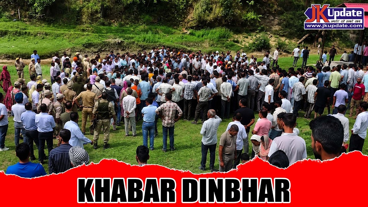 Top news of Jammu Kashmir Khabar Dinbhar 04 July 2026