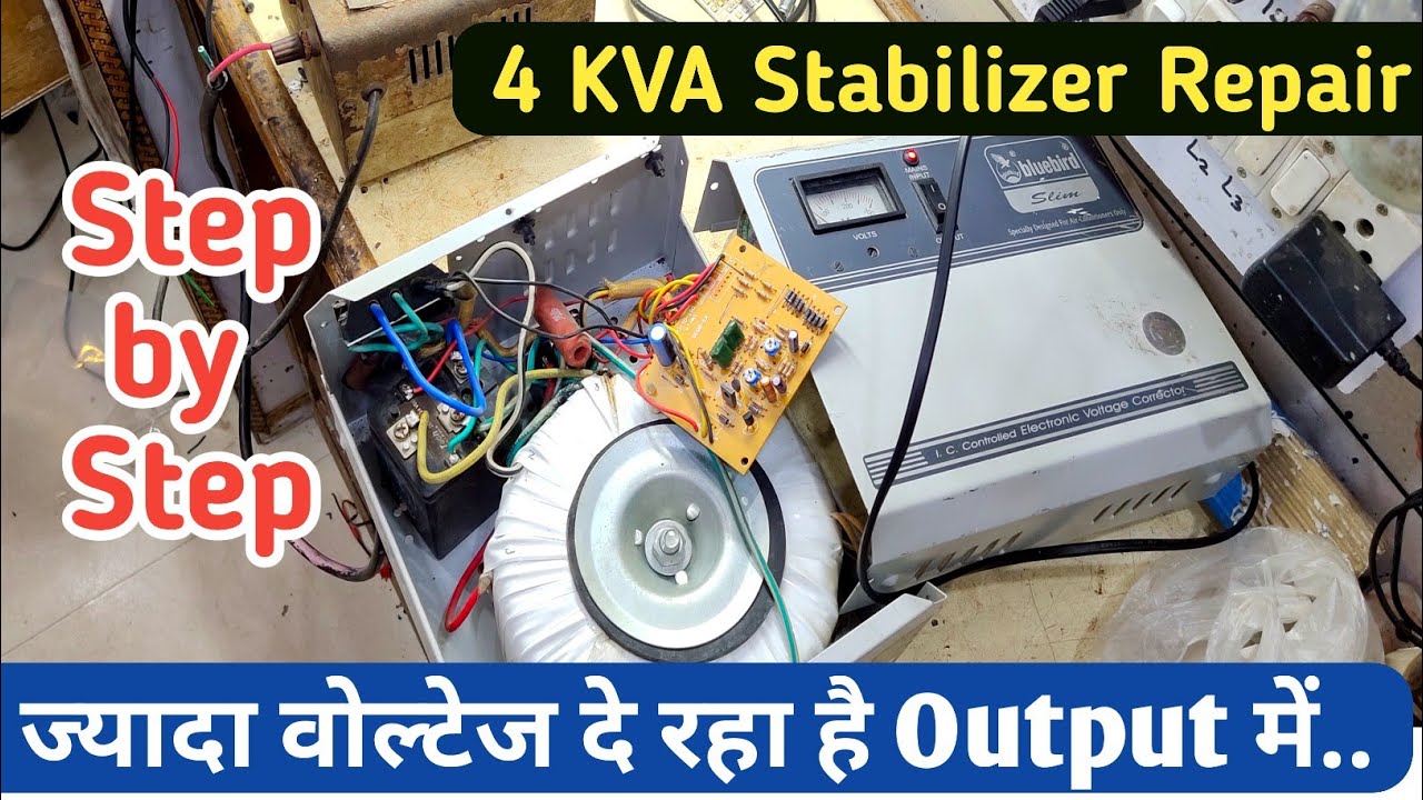 4kva Voltage Stabilizer Repair Output Over Voltage problem | इस वीडियो से बहुत कुछ नया सीखने को
