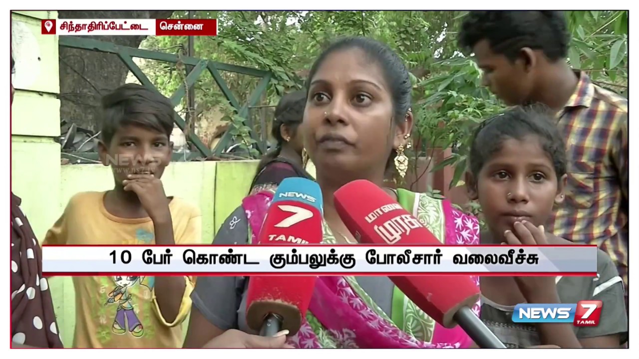 சென்னை சிந்தாதிரிப்பேட்டையில் இளைஞர் ஒருவரை, 10 பேர் கொண்ட கும்பல் கொலை செய்ய முயற்சி