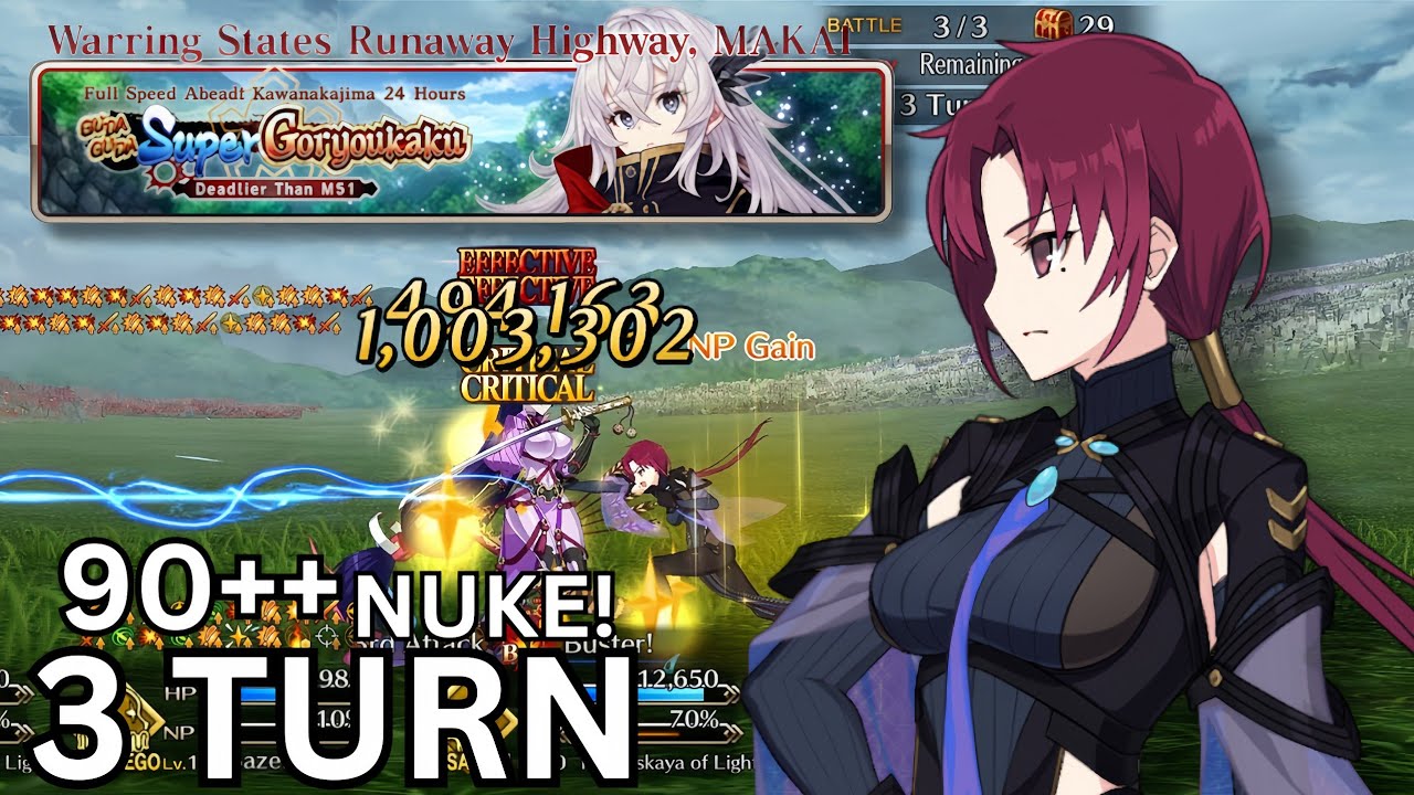 [FGO] 1.4M Punch! | Bazett 3T Farming 90++ | GUDAGUDA Super Goryoukaku
