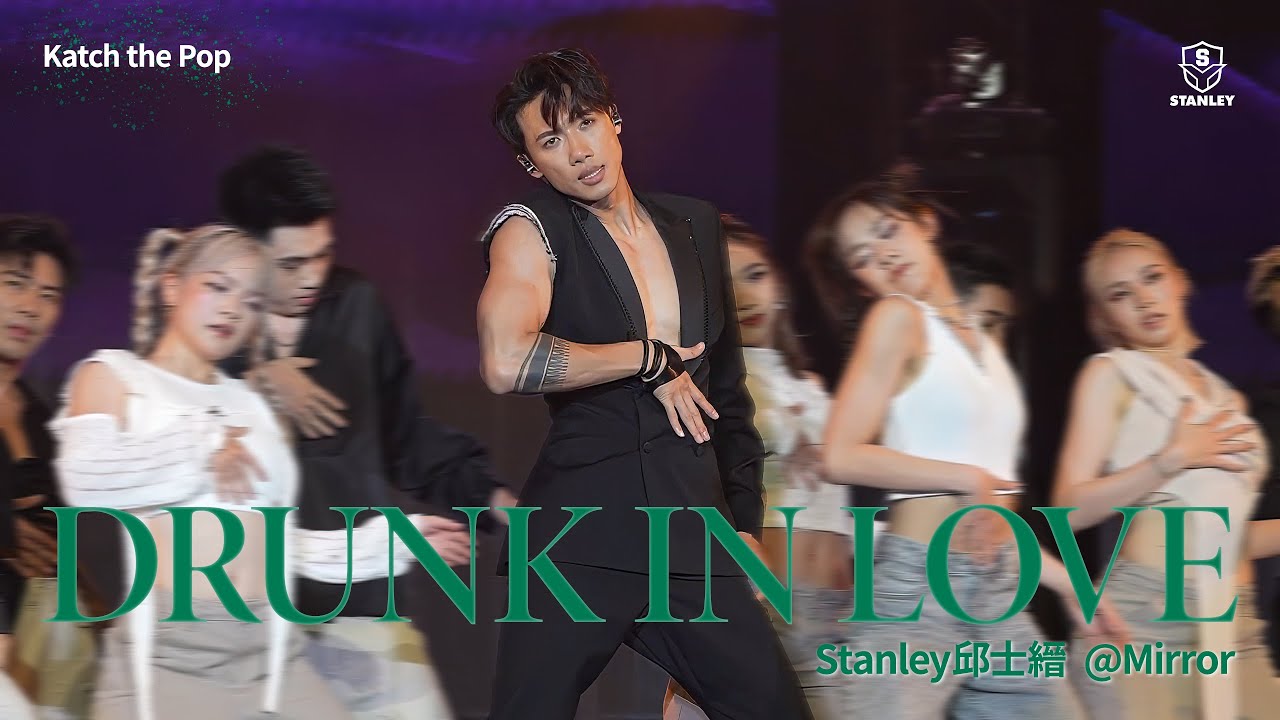 20240608 Drunk In Love 1st Live@Katch The Pop // Stanley Yau邱士縉@MIRROR