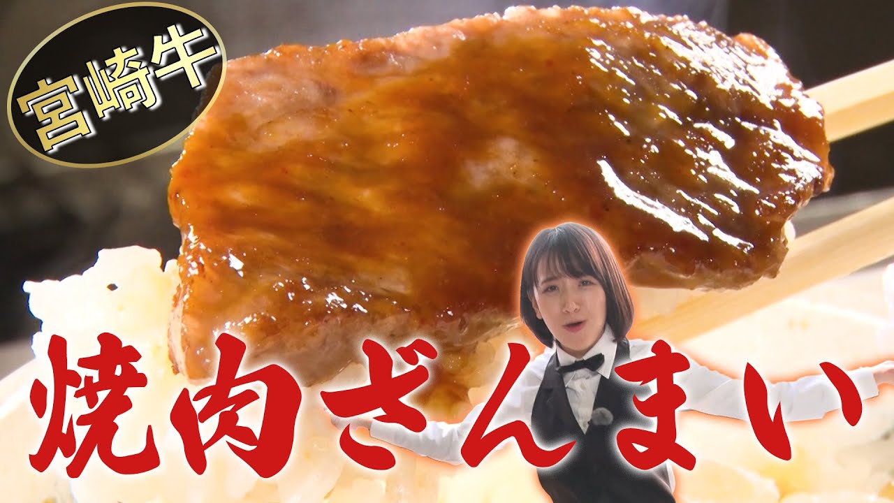 秘伝の味！？地元民愛用焼肉のタレとは・・・？
