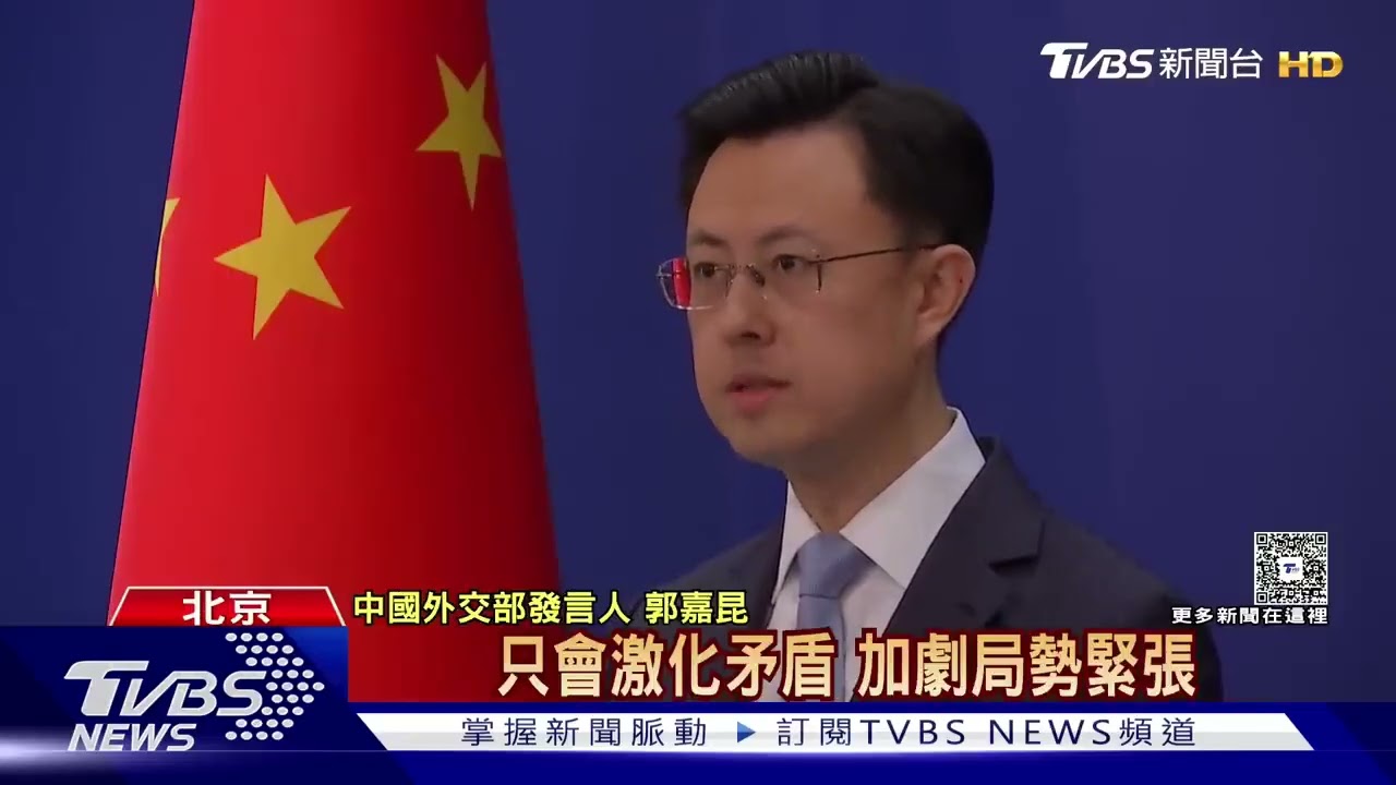 美軍海上封鎖實況曝！傳伊朗為二次談判  暫停通行荷姆茲海峽【#美伊戰爭】#美軍#封鎖#伊朗#大白話戰事最前線