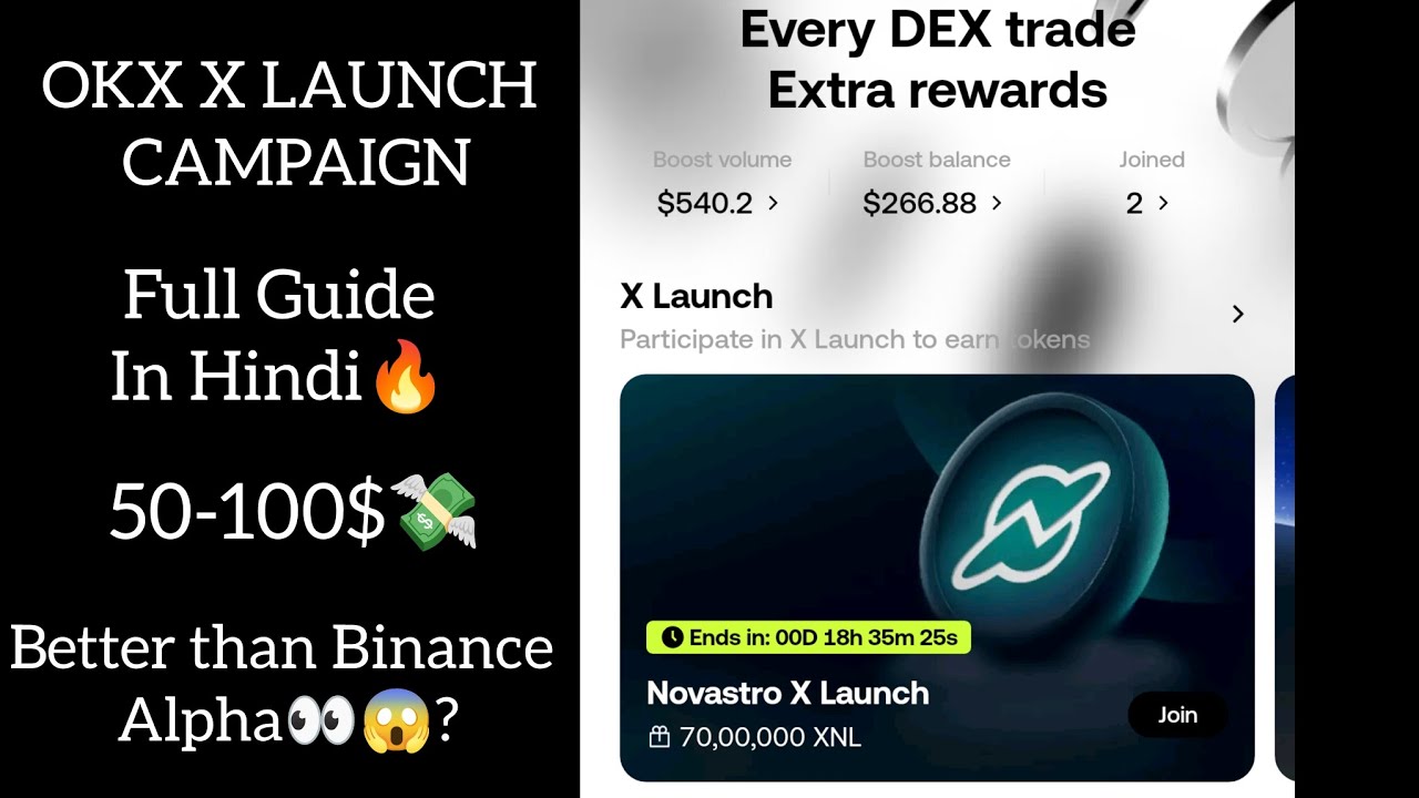 OKX X Launch Airdrop Full Guide☝️💸 || How to Make Boost Volume and Boost Balance || Detailed Guide🔥
