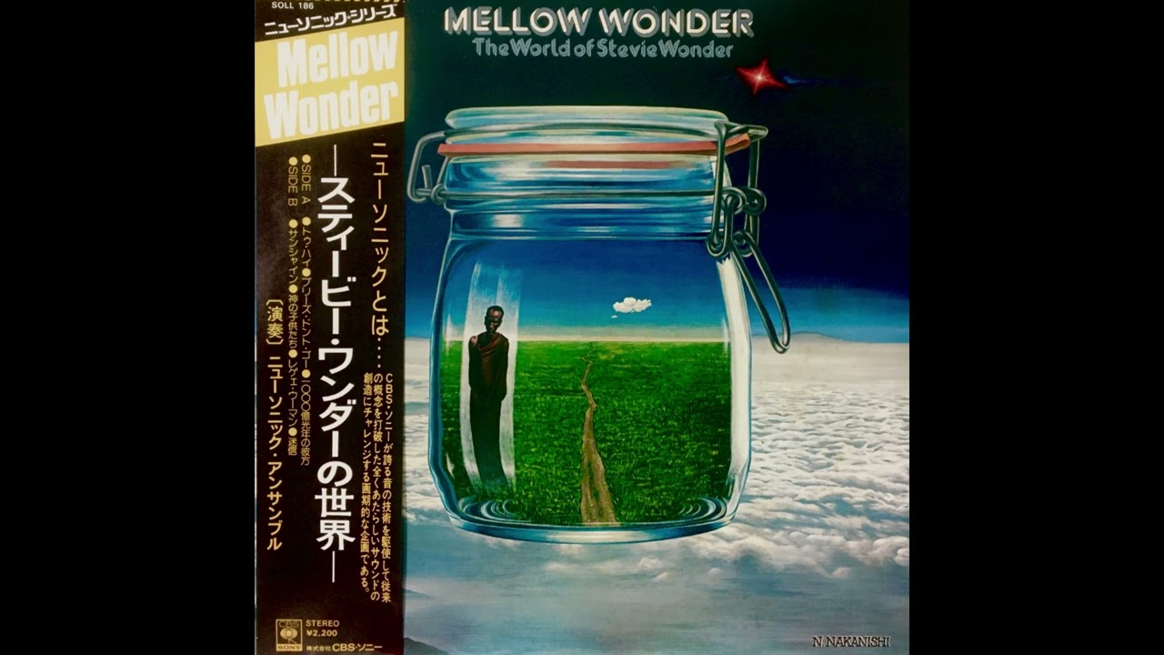 Chikara Ueda & New Sonic Ensemble (上田力とニュー・ソニック・アンサンブル) – Superstition (迷信)  #StevieWonder