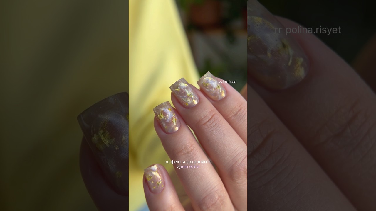 YELLOW FLOWERS IN WATER🌼 #nails #naildesign #nailart #stepbystepmanicure #manicure