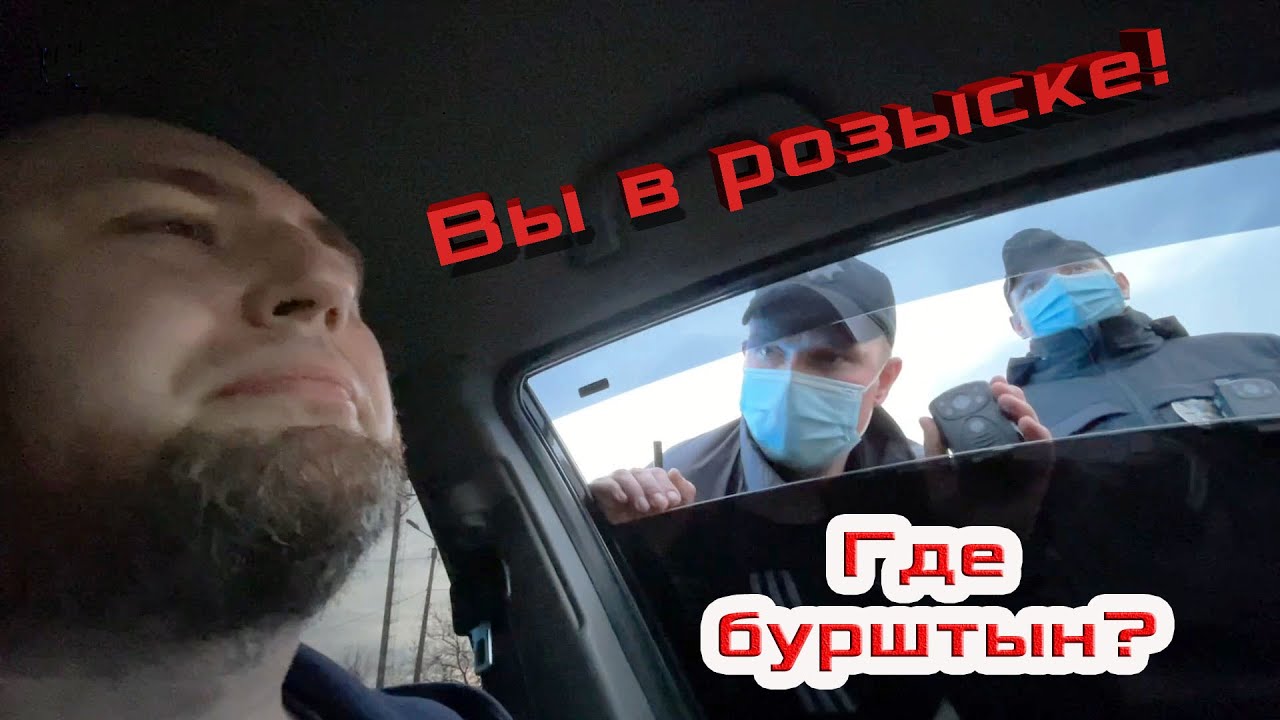Адвокат быстро остудил наглых, безграмотных патрульных!