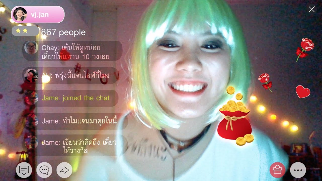 “อีกฝั่ง” ภาพยนตร์สั้นสะท้อนสังคมเรื่องแรกจากวง KLEAR