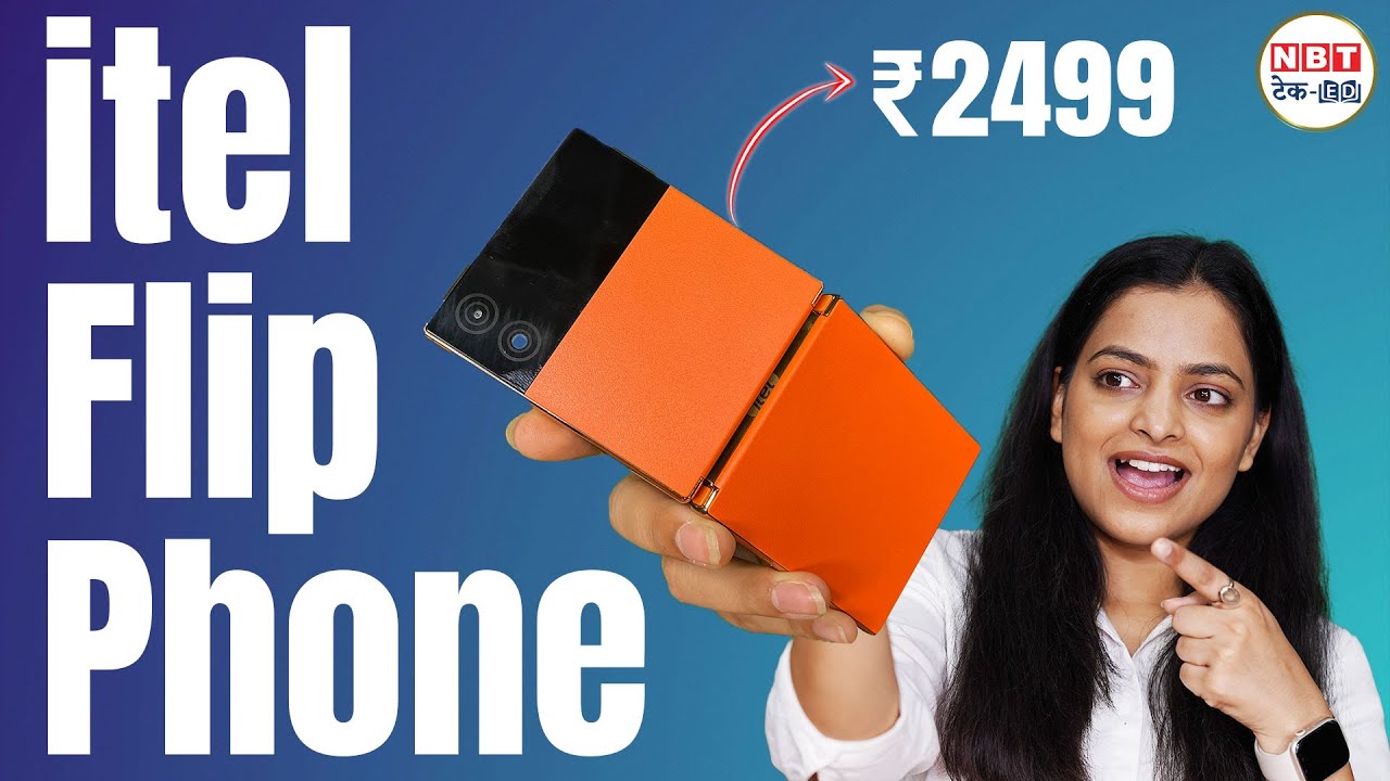 Itel Flip Unboxing and First Impressions | 7 Days battery | Cheapest Flip Phone | NBT Tech-Ed