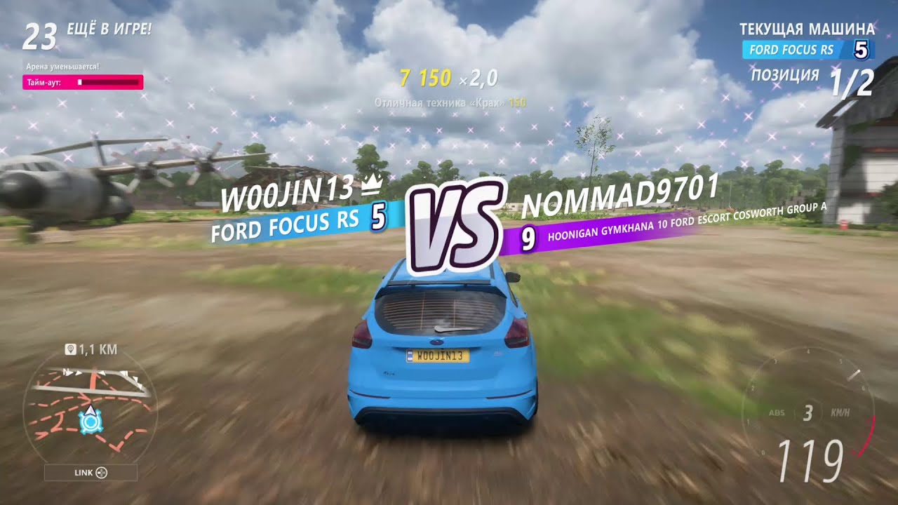 5-Ford Focus RS vs 9-Hoonigan Gymkhana 10 Ford Escort Cosworth Group A