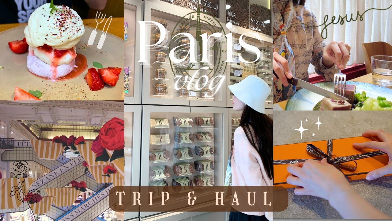 [Travel Vlog & HAUL] Шопинг в Париже | Шоколадный магазин | Покупки | Японская пара