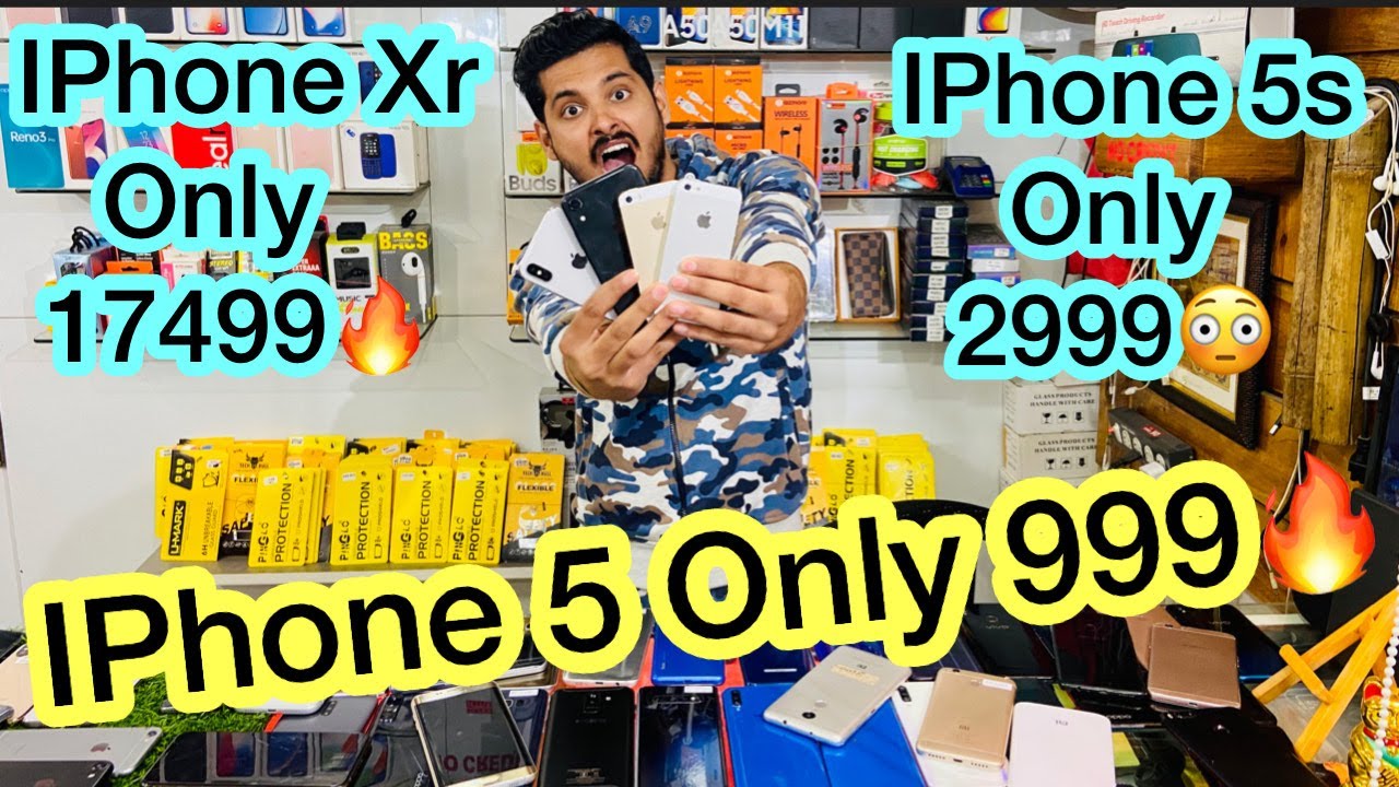 New Year Sale Mai IPhone 5 Only 999 🔥 IPhone Xr only 17499! IPhone 5s only 2499! Delhite Lakshay
